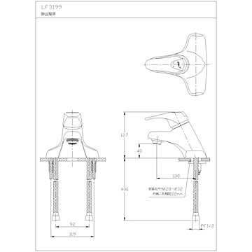 ☆水電材料王☆ HCG 和成 龍頭生物能科技臉盆龍頭 LF3199TE 原廠公司貨 原廠保固-細節圖2