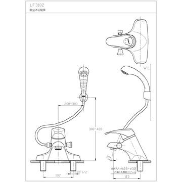 ☆水電材料王☆ HCG 和成 龍頭生物能科技臉盆沐浴龍頭 LF3102TE 原廠公司貨 原廠保固-細節圖2