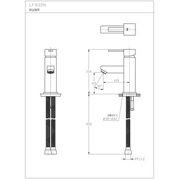 ☆水電材料王☆ HCG 和成 浴櫃臉盆浴櫃 LCS400-4115NE 原廠公司貨 原廠保固-細節圖3