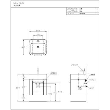 ☆水電材料王☆ HCG 和成 浴櫃臉盆浴櫃 LCG4620-3129E 原廠公司貨 原廠保固-細節圖2