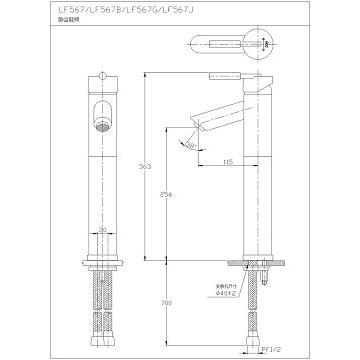 ☆水電材料王☆ HCG 和成 浴櫃臉盆浴櫃 LC101-567BE 原廠公司貨 原廠保固-細節圖3