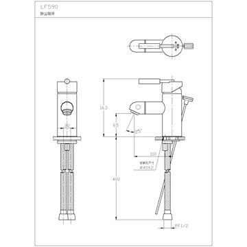 ☆水電材料王☆ HCG 和成 浴櫃臉盆浴櫃 LCS6633-590E 原廠公司貨 原廠保固-細節圖3