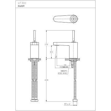 ☆水電材料王☆ HCG 和成 浴櫃臉盆浴櫃 LCP4007-3111E 原廠公司貨 原廠保固-細節圖3