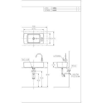 ☆水電材料王☆ HCG 和成 臉盆檯面上洗臉盆 L552SAdb-580QE 原廠公司貨 原廠保固-細節圖2