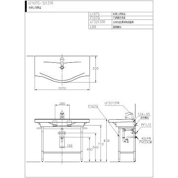 ☆水電材料王☆ HCG 和成 臉盆檯面上洗臉盆(訂貨生產) LF107S-3213TR 原廠公司貨 原廠保固-細節圖2