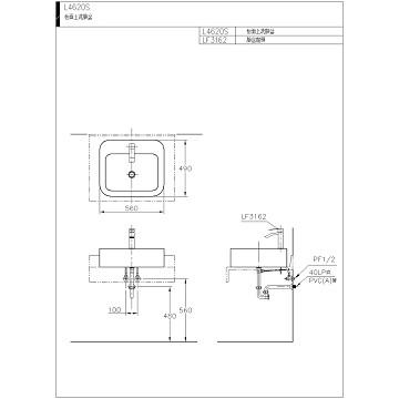 ☆水電材料王☆ HCG 和成 臉盆檯面上洗臉盆 L4620SAdb-3162E 原廠公司貨 原廠保固-細節圖2