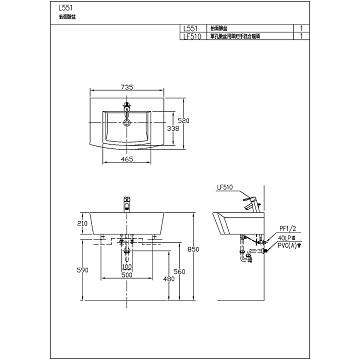 ☆水電材料王☆ HCG 和成 臉盆檯面上洗臉盆 L551SAdb-510E 原廠公司貨 原廠保固-細節圖2