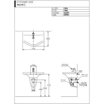 ☆水電材料王☆ HCG 和成 臉盆洗臉盆(增安全) LF131SAdbR-510E 原廠公司貨 原廠保固-細節圖2