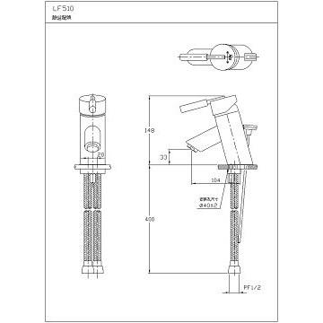 ☆水電材料王☆ HCG 和成 臉盆洗臉盆(增安全) LF131SAdbR-510E 原廠公司貨 原廠保固-細節圖3