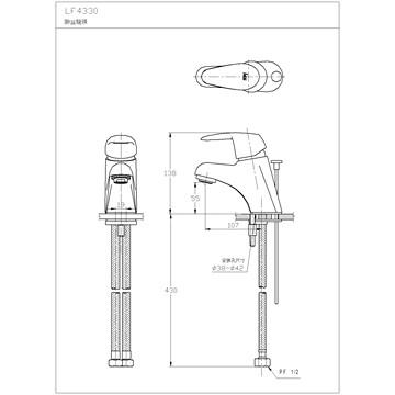 ☆水電材料王☆ HCG 和成 臉盆洗臉盆(增安全) LF367SR-4330NE 原廠公司貨 原廠保固-細節圖3