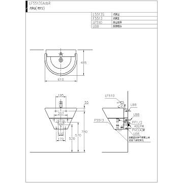 ☆水電材料王☆ HCG 和成 臉盆洗臉盆(增安全) LF5513NSAdbR-510E 原廠公司貨 原廠保固-細節圖2