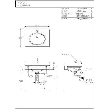 ☆水電材料王☆ ~  檯面人造大理石檯面 MCA080-L347-3215U-細節圖2