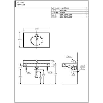 ☆水電材料王☆~ 檯面人造大理石檯面 MC3100-L337N-233E-細節圖2