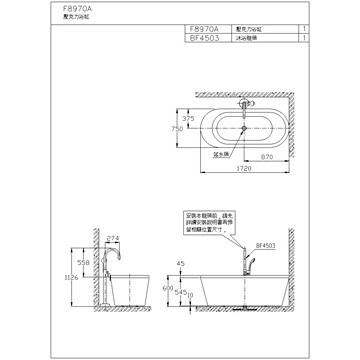 ☆水電材料王☆~ 綜合浴缸壓克力浴缸(含龍頭及配件) F8970A-4503-細節圖2