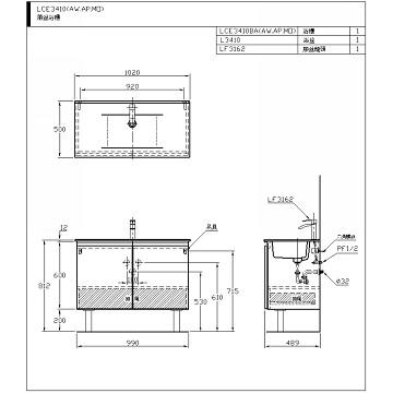 ☆水電材料王☆~ 浴櫃陶板浴櫃 LCE3410(MO)-3162E-細節圖2