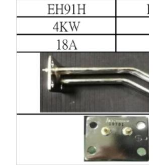 ☆水電材料王☆【和成原廠電熱管】 4KW HCG 電熱管 電熱水器 加熱管 EH91 EH91R EH91H 橫掛-細節圖5