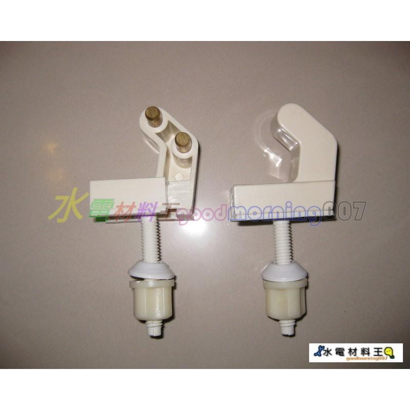 ☆水電材料王☆副廠 HCG 和成 馬桶蓋螺絲 M2 C4232 CF8400 M3 C4230 CF8403 ALPS-細節圖2