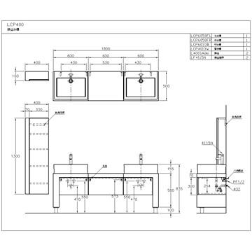☆水電材料王☆~ 浴櫃臉盆浴櫃 LCP400-4115NE-細節圖2