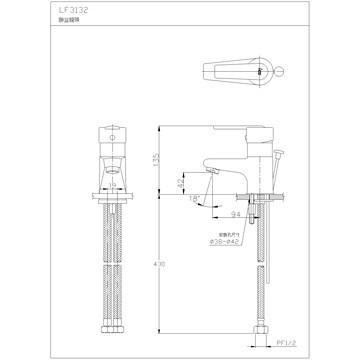 ☆水電材料王☆~ 臉盆洗臉盆 LF997S-3132E-細節圖3