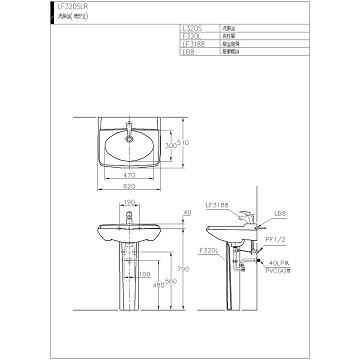 ☆水電材料王☆~ 臉盆洗臉盆(增安全) LF320SLR-3188E-細節圖2