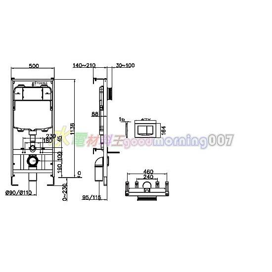 ☆水電材料王☆ 詢價優惠 凱撒TH1510 隱藏式水箱 原廠經銷商-細節圖2