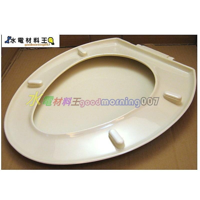 ☆水電材料王☆可全家超商取貨 鋼轉軸 非塑膠軸心 一般型 馬桶蓋 台灣製造 牙色 一般馬桶適用 經濟實惠 多款通用-細節圖2