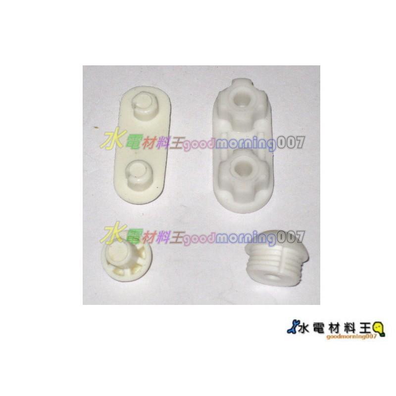 ☆水電材料王☆ 和成 HCG 馬桶蓋 墊片 CF801 CF8403 CF8447 CF8400 CF634 馬桶蓋軟墊-細節圖3