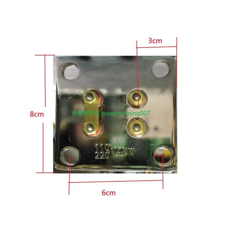 ☆水電材料王☆含稅 安全有保障 電熱管 銅管 4KW 6KW 電熱棒 電光 和成 鴻茂 鑫司 另有不鏽鋼管 鈦管-細節圖3