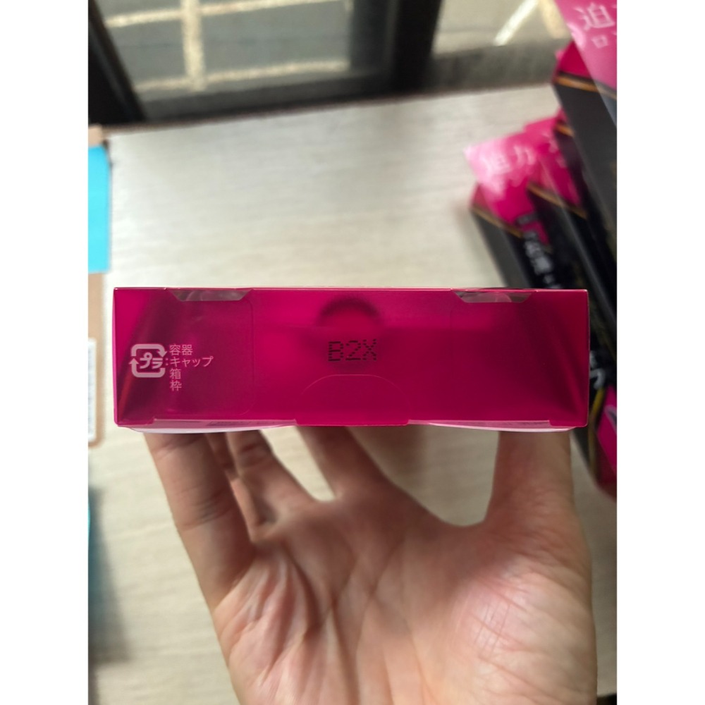 kissme 奇士美 花漾美姬 瞬翹自然捲纖長防水睫毛膏 黑色-細節圖2