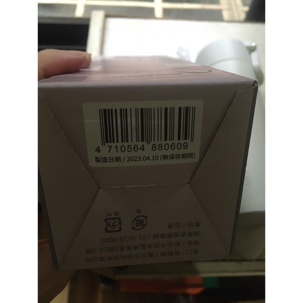 Rico 不鏽鋼隨行保溫杯 380ml-細節圖3