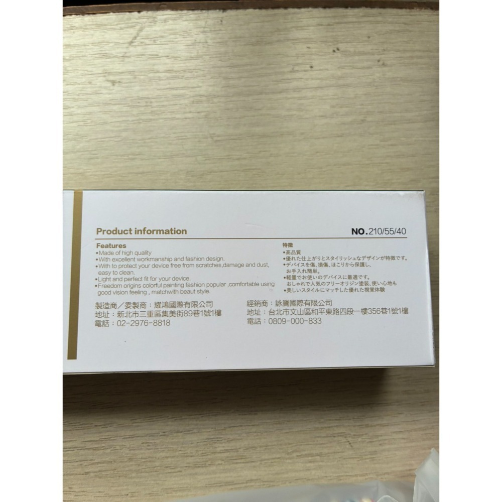 TYPE-C多功能掛繩充電線-細節圖3