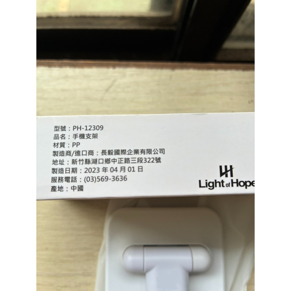 TYPE-C多功能掛繩充電線-細節圖4