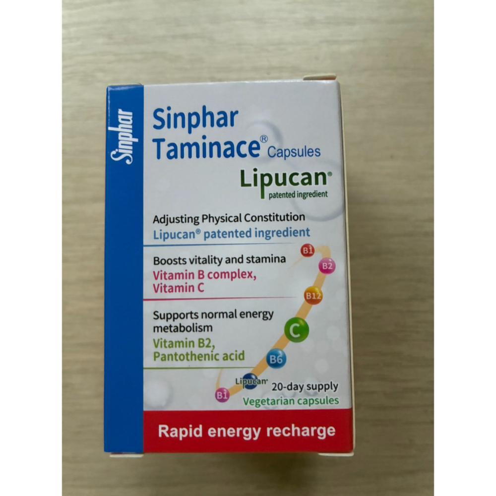 杏輝茯苓善補B群膠囊 20入/盒-細節圖4