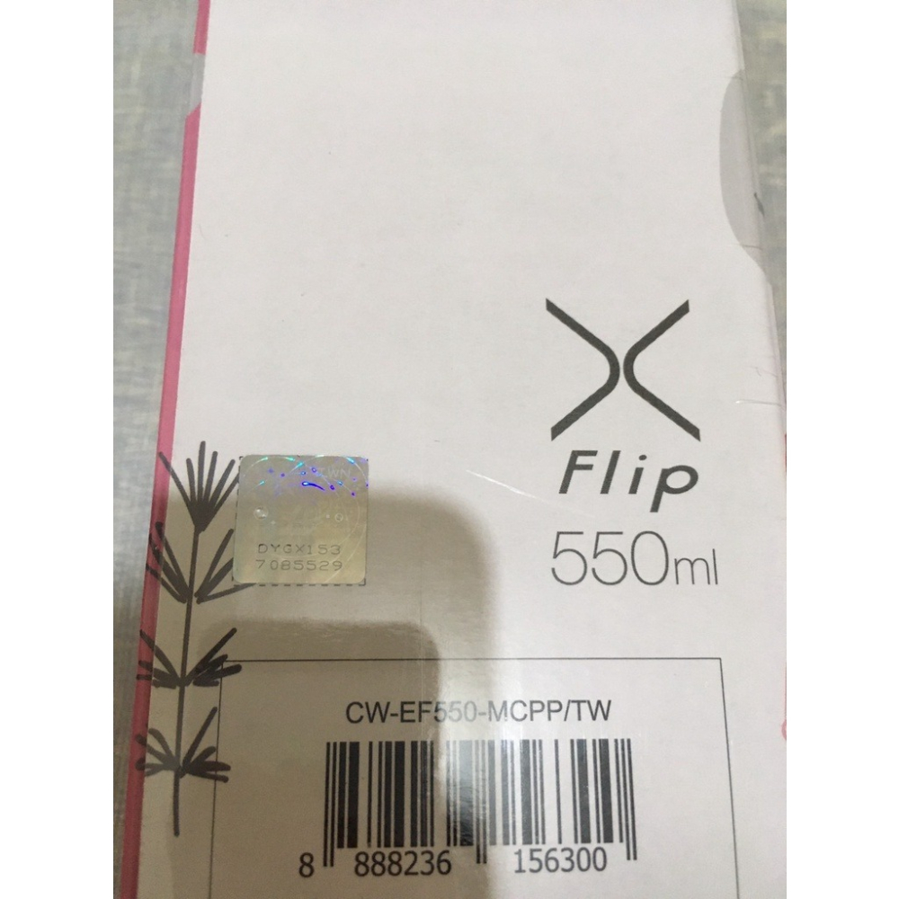 康寧 迪士尼米妮 隨行X杯550ml 防爆款-細節圖2