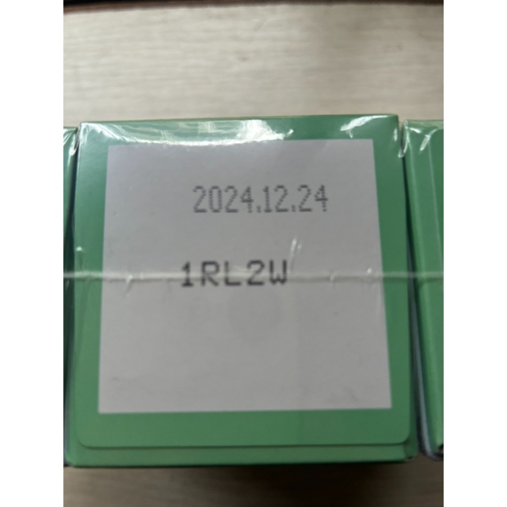 Sastty 利尻昆布 白髮專用染髮護色乳 200g/瓶 台灣公司貨-細節圖2