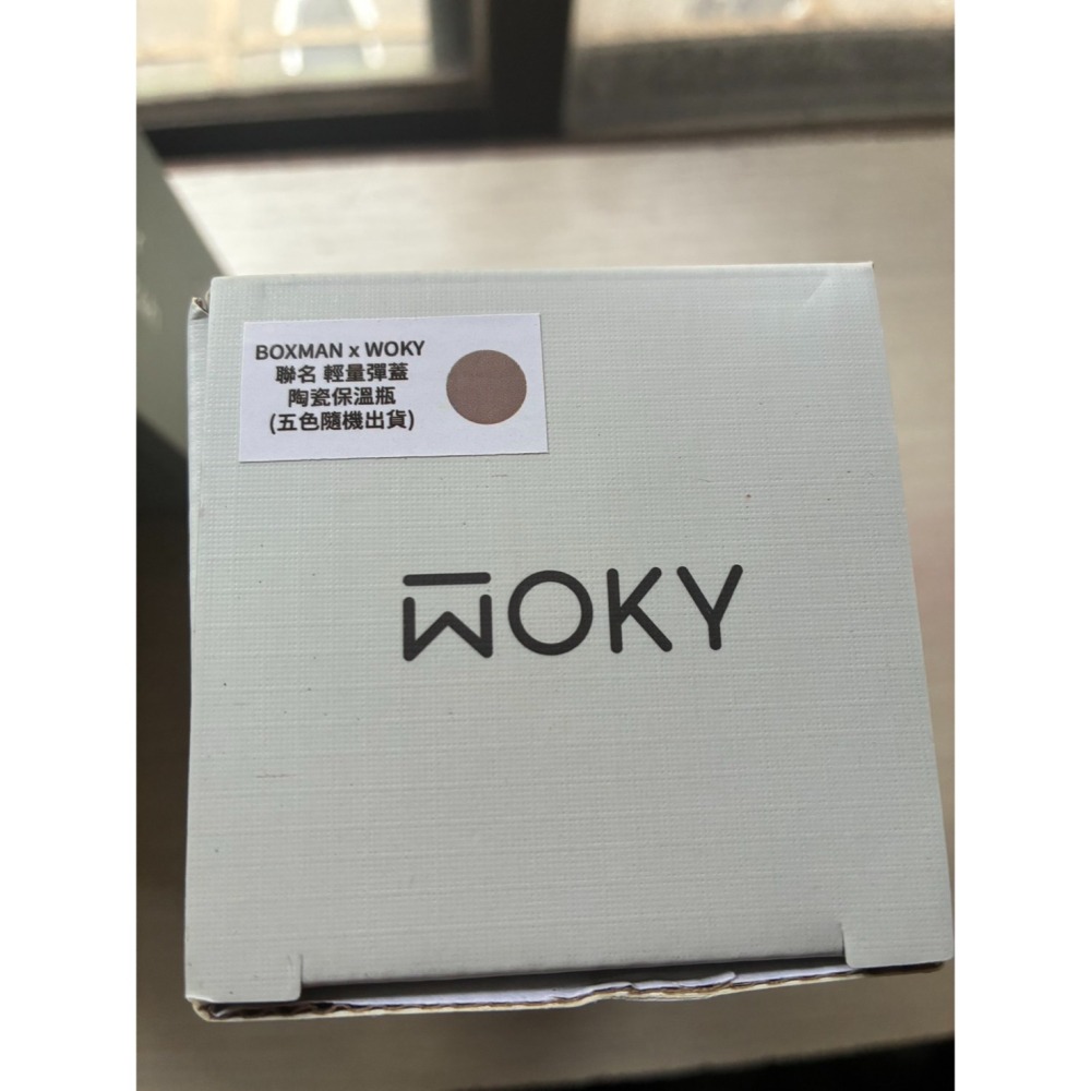 BOXMAN WOKY 沃廚 聯名 保溫杯 輕量 輕芯鈦瓷易潔層 彈蓋 保溫瓶 450ml 鈦陶瓷-細節圖3