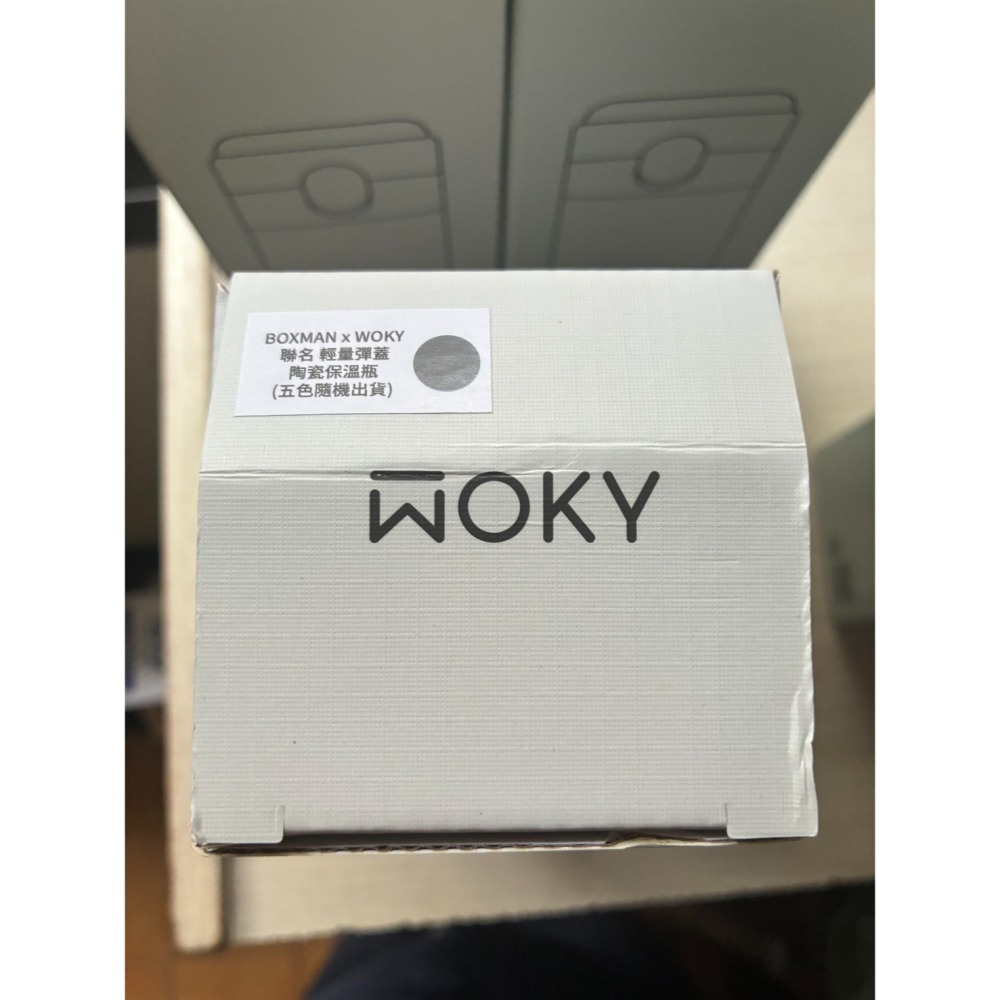 BOXMAN WOKY 沃廚 聯名 保溫杯 輕量 輕芯鈦瓷易潔層 彈蓋 保溫瓶 450ml 鈦陶瓷-細節圖4