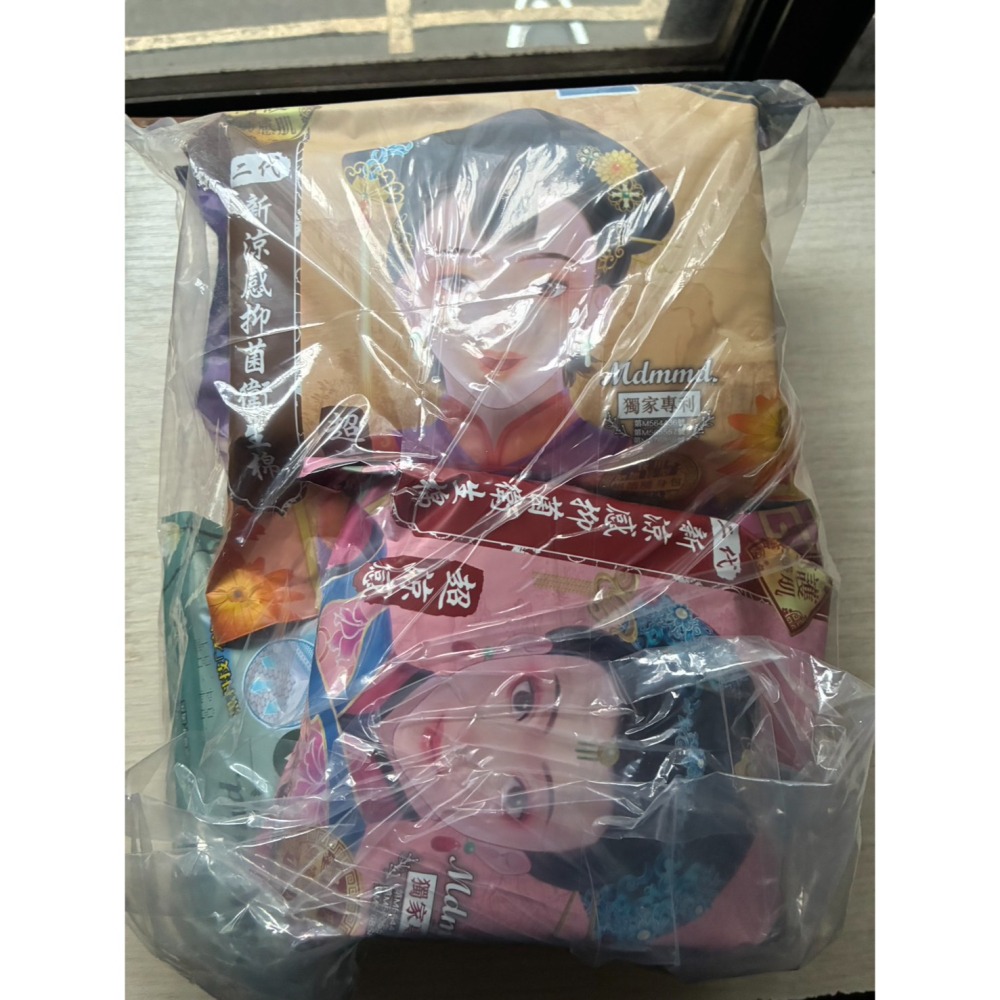 Mdmmd. 明洞國際 后宮二代系列 石墨烯超涼感衛生棉(私密巾版)-細節圖2