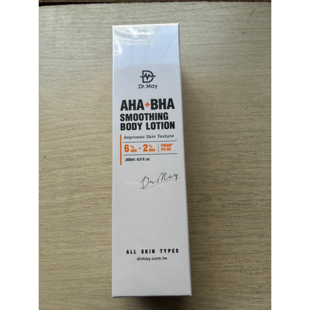 Dr.May 美博士 專業AB雙酸煥膚身體乳 200ml-細節圖3