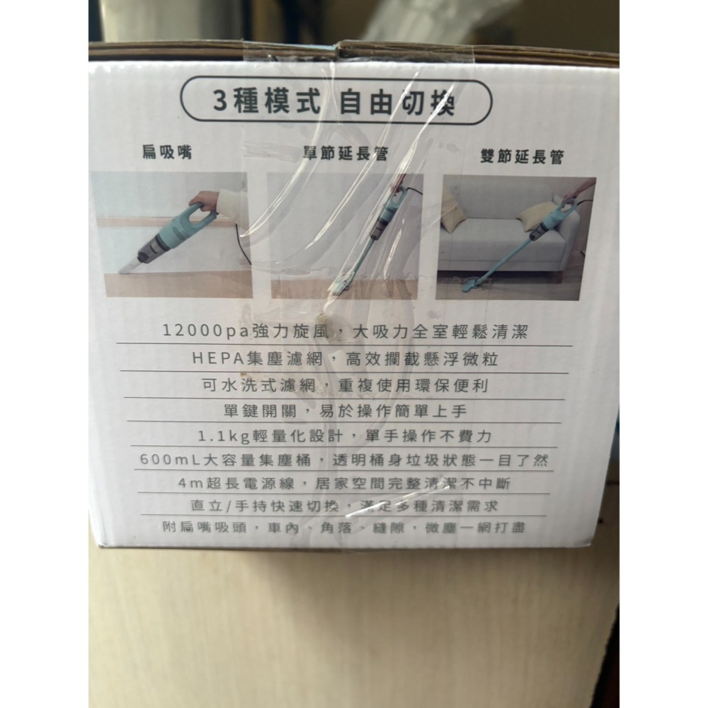kinyo 輕巧兩用吸塵器 KVC-6225 有線吸塵器 插電使用 直立 手持 居家 車用 綠色-細節圖2