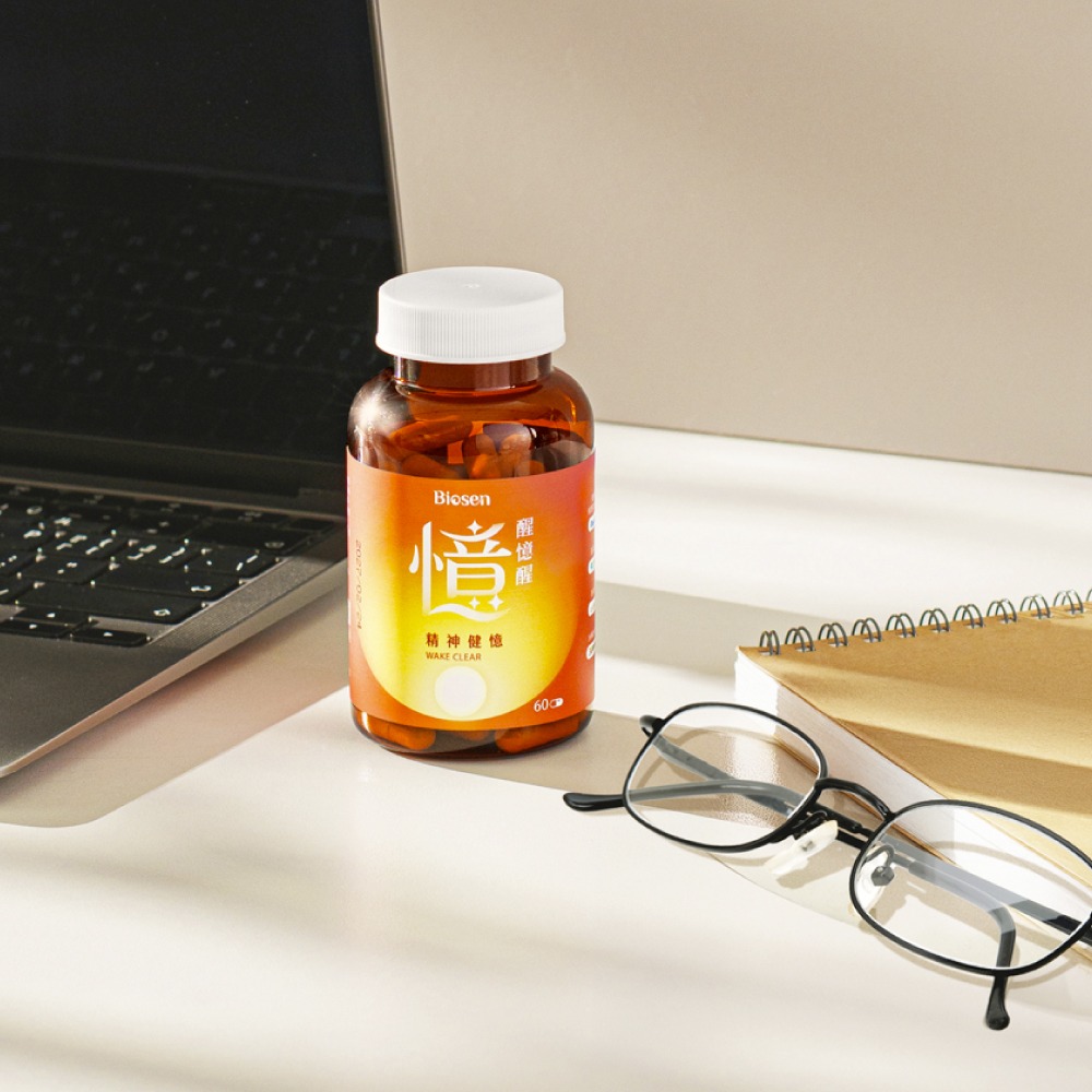 Biosen 醒憶醒(60粒/瓶)-細節圖2