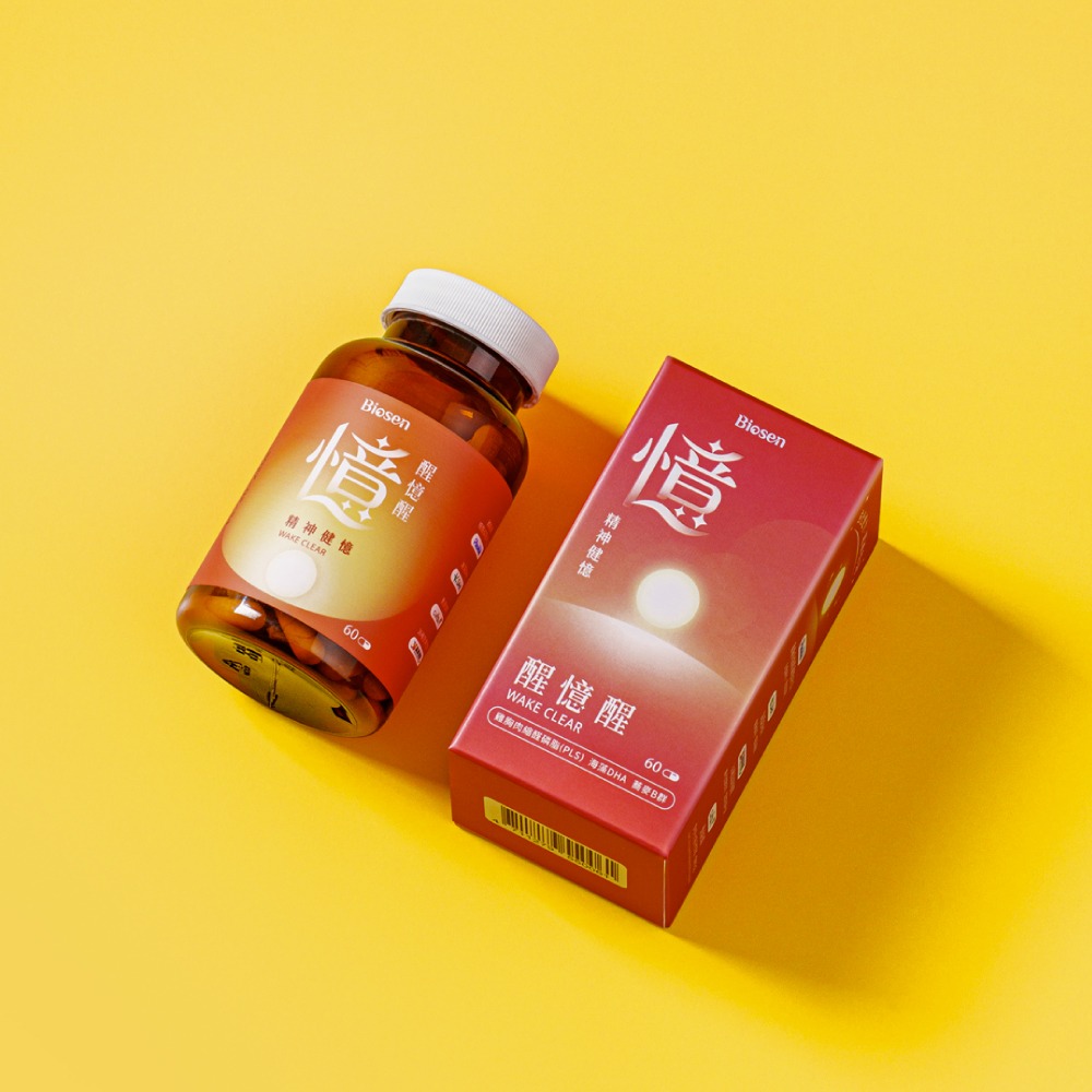 Biosen 醒憶醒(60粒/瓶)-細節圖3