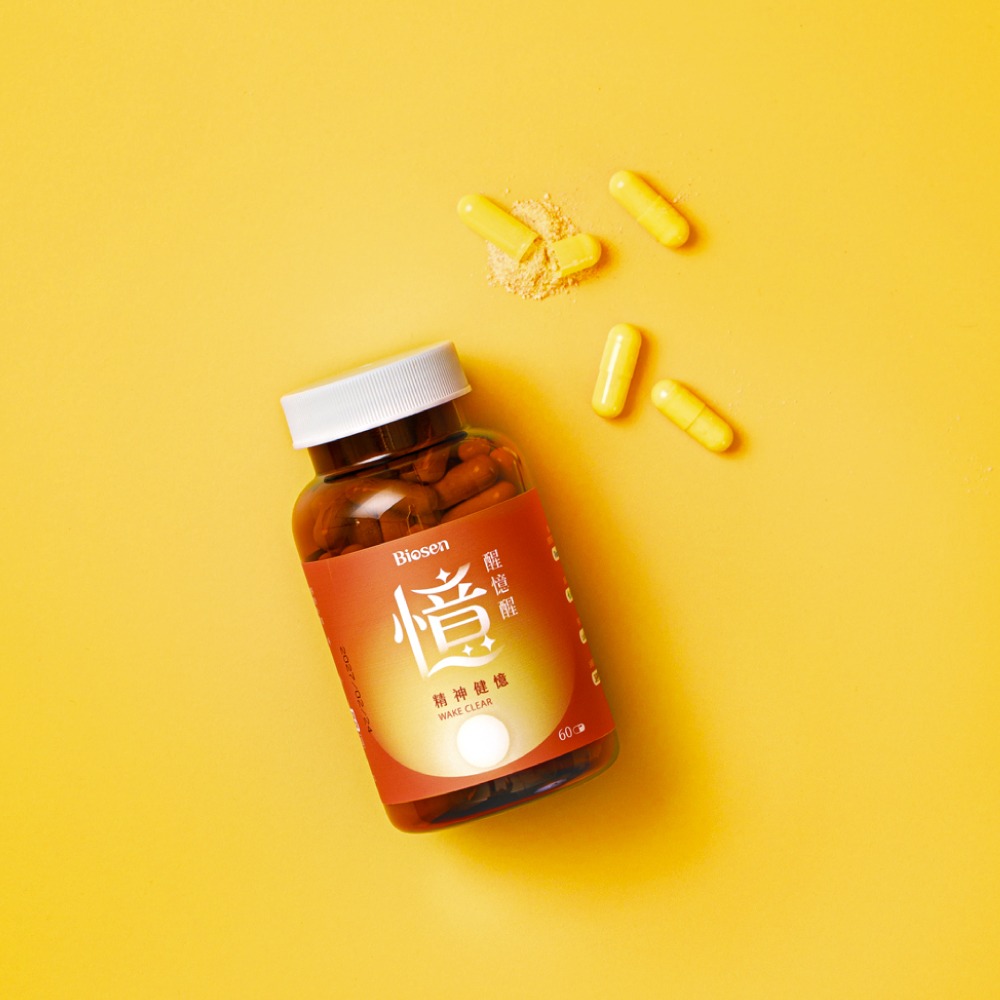 Biosen 醒憶醒(60粒/瓶)-細節圖4