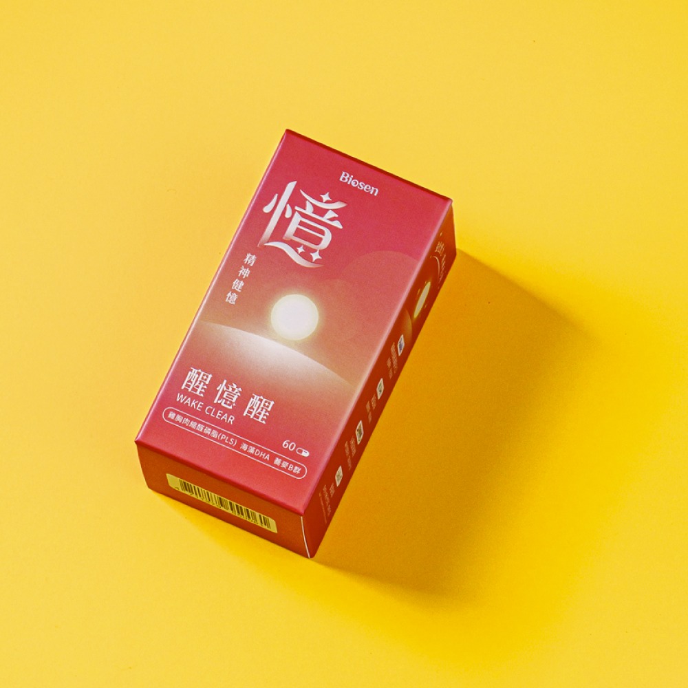 Biosen 醒憶醒(60粒/瓶)-細節圖5