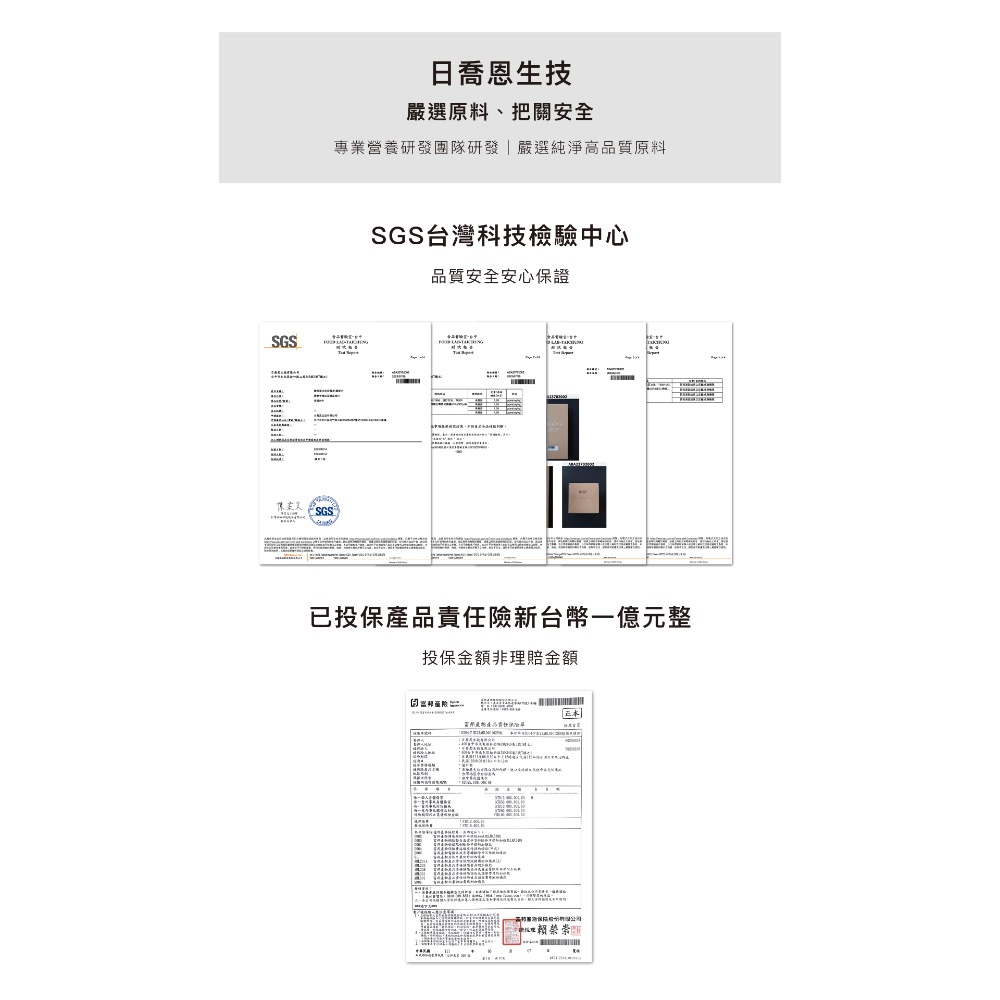 抗菌沐浴🛁-細節圖2