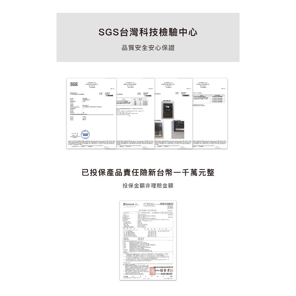 牛奶肌｜輕奢肌光膠囊-細節圖2