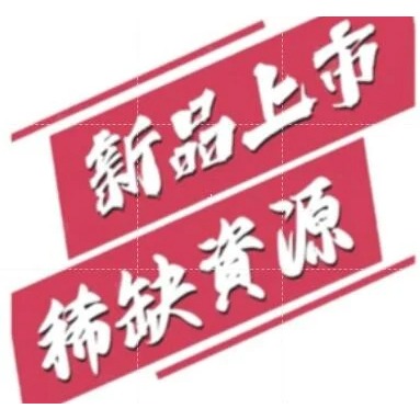 同志成人OF網黃TG群永久會員-細節圖2