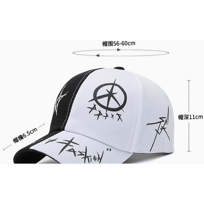 帽子新款韩版时尚字母棒球帽拼接印花遮阳鸭舌帽-細節圖2
