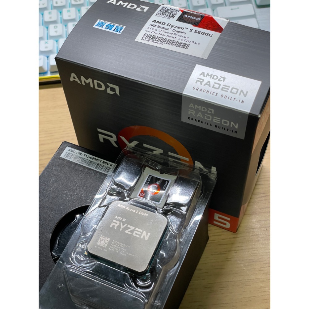 AMD R5-5600G APU處理器 已過保-細節圖2