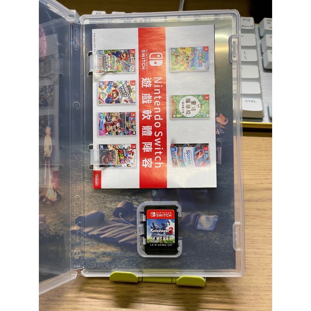 任天堂《異度神劍2》、《異度神劍3》中文版-細節圖2